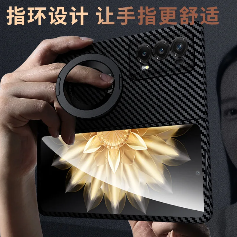 Cases For Honor Magic V V2 VS VS2 Phone Case 360 Magnetic Bracket Fold Screen Carbon Fiber Ultra-thin Magic VS2 Protective Cover - Image 4