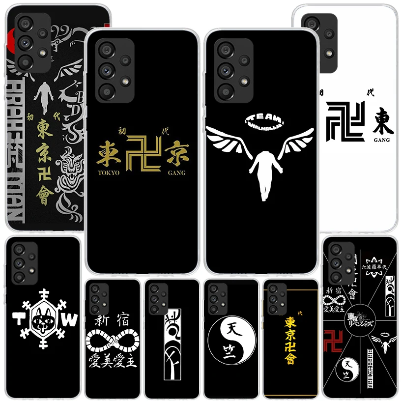 Tokyo Aevengers Bosozoku Logo Phone Case For Samsung Galaxy A17 A16 A15 A14 A13 A57 A56 A55 A54 A53 A37 A36 A35 A34 A33 A26 A25