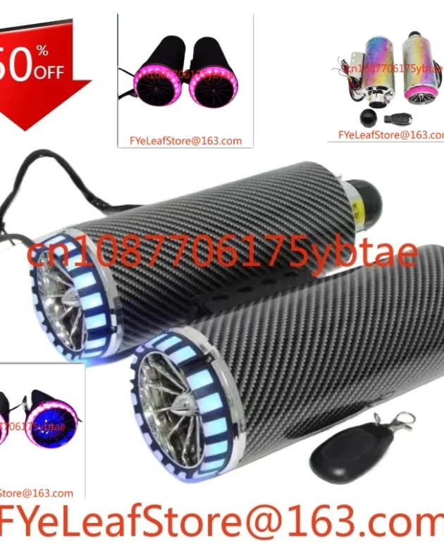 Motorcycle Accessories Simulate 12v Bluetooth Speaker Exhaust Pipe