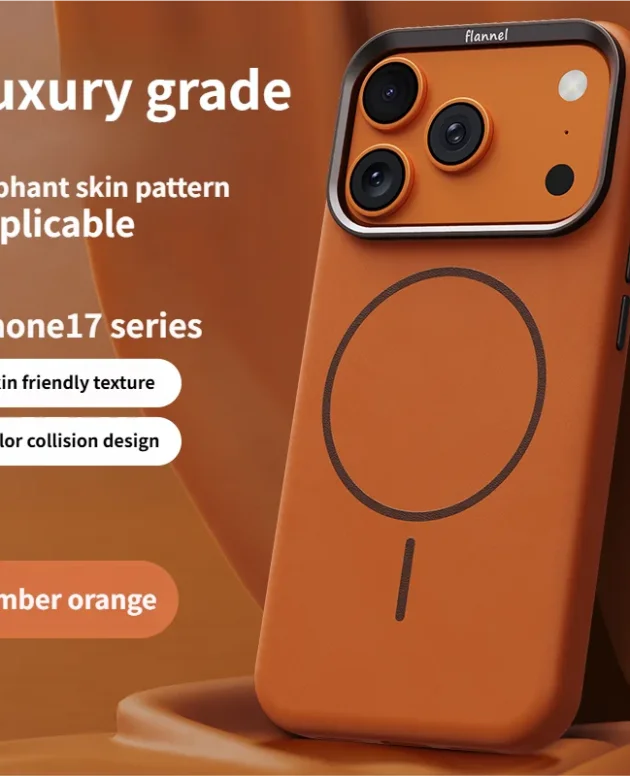 High-End Elephant Leather Texture Magnetic Phone Case for IPhone 17 Pro Max Air for Magsafe Wireless Charging Full Protect Cover