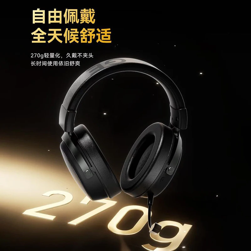 ATK Neptune N9 Over-Ear Gaming Headphones with 4 Modes Long Battery Life Noise Cancelling – Birthday Gift for Boys and Girls - Image 10