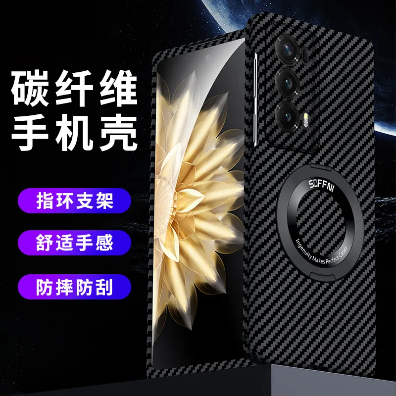 Cases For Honor Magic V V2 VS VS2 Phone Case 360 Magnetic Bracket Fold Screen Carbon Fiber Ultra-thin Magic VS2 Protective Cover - Image 2