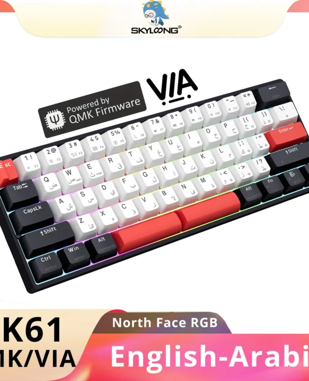 SKYLOONG GK61 Arabic Keyboard QMK/VIA 60% Low Profil Wired Computer Mechanical Game Keyboard PBT Keycap North Face RGB LED
