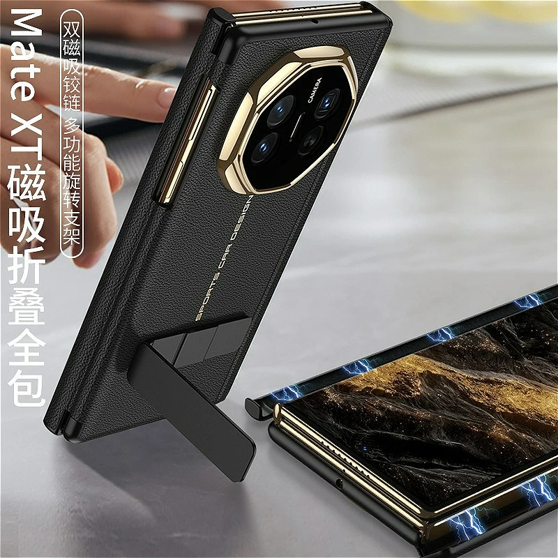 For Huawei Mate XT Phone Case Magnetic Hinge Bracket Synthetic Leather Material Mate XT All-inclusive Lens Protection Phone Case - Image 2