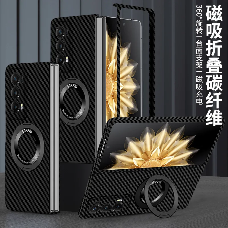 Cases For Honor Magic V V2 VS VS2 Phone Case 360 Magnetic Bracket Fold Screen Carbon Fiber Ultra-thin Magic VS2 Protective Cover