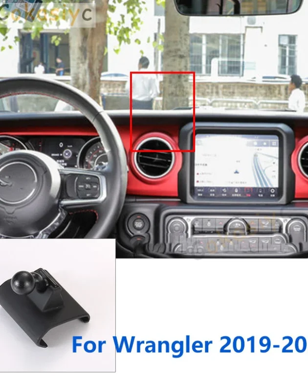 Car Phone Holder Mounts Special For Jeep Wrangler GPS Supporting Fixed Bracket Base 17mm Accessories 2019-2022