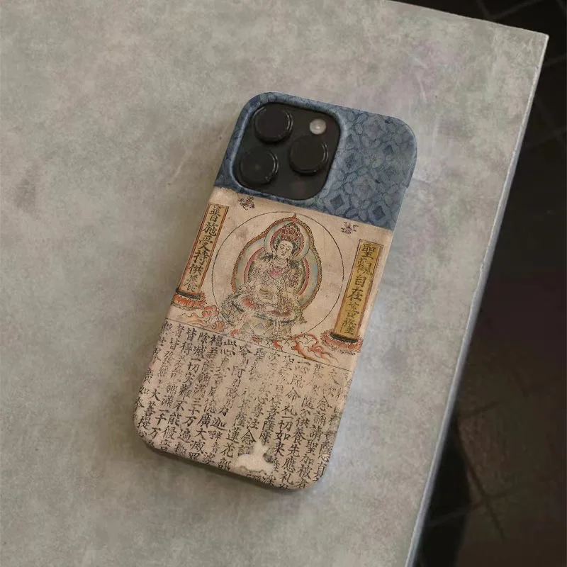 Auspicious INS Budda Scripture Religious Good Wish Artistic Phone Case for iPhone 16 15 14 13 12 11 Pro Max Plus Film Hard Cover - Image 2