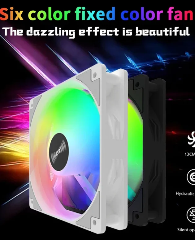 120x120x25mm 12V PC Cooler RGB Fans For Computer Case Air Cooling
