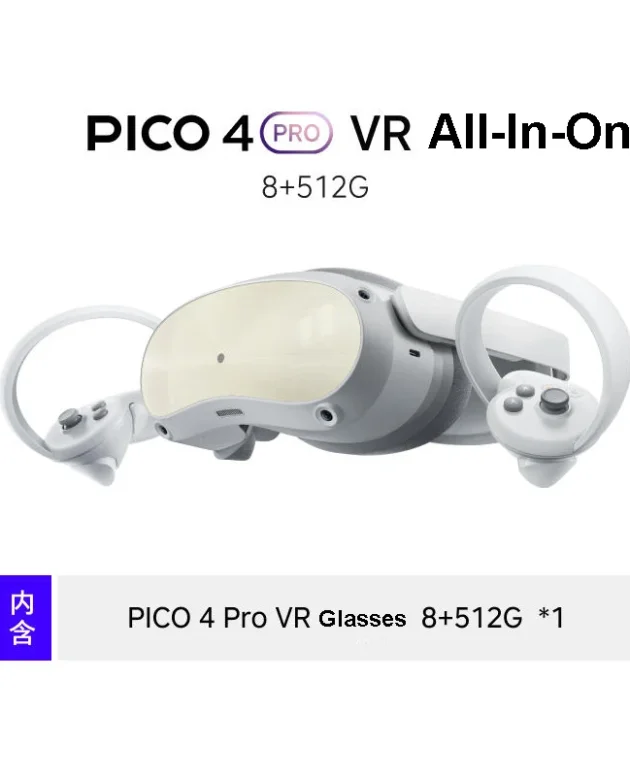 Pico 4 PRO VR Streaming Game Glasses Advanced All In One Virtual Reality Headset Display 55 Freely Popular Games 256GB 3D 8K