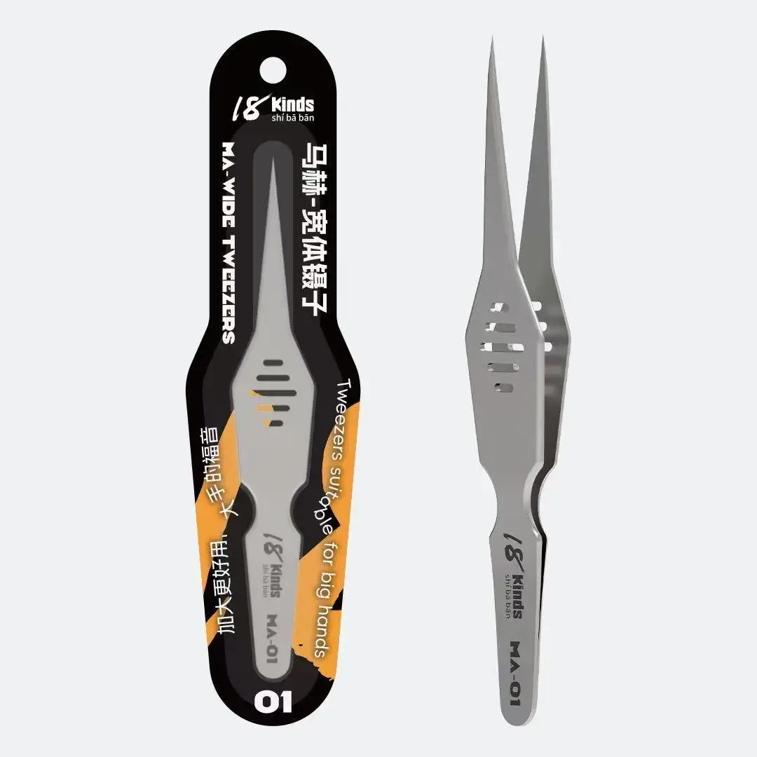 MA-01 Industrial Wide Body Tweezer Alloy Steel Anti-heating Chip Pick Up Tweezer for Mobile Phone Motherboard BGA Repair