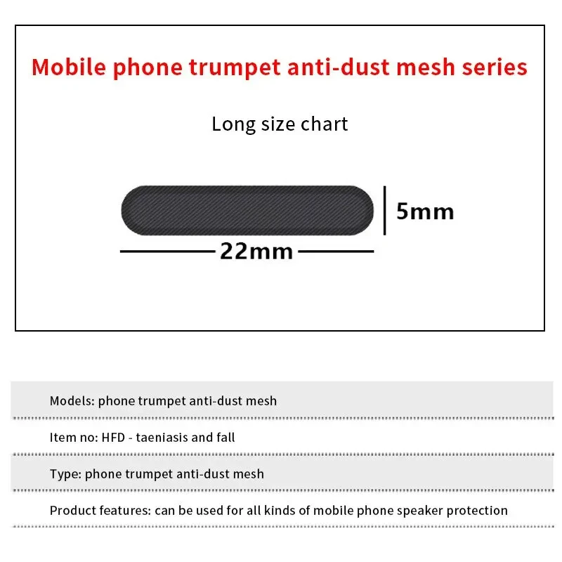 10PCS/Set Universal Mobile Phone Dustproof Net Stickers Anti Dust Black Phone Speaker Net Phone Accessory - Image 5