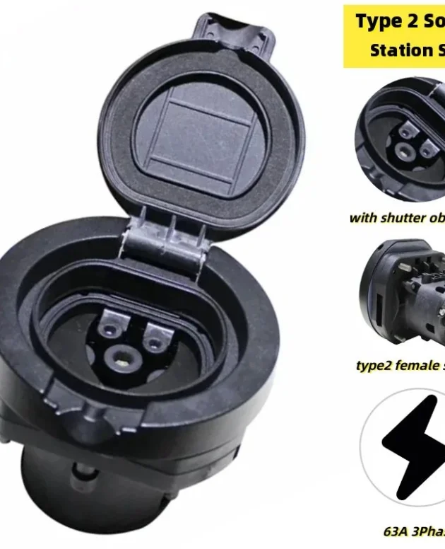 EVSE Type 2 Female Socket IEC 62196-2 63A 3Phase AC Compatible with TYPE2 Charging Station for Type2 EV Charger Connector