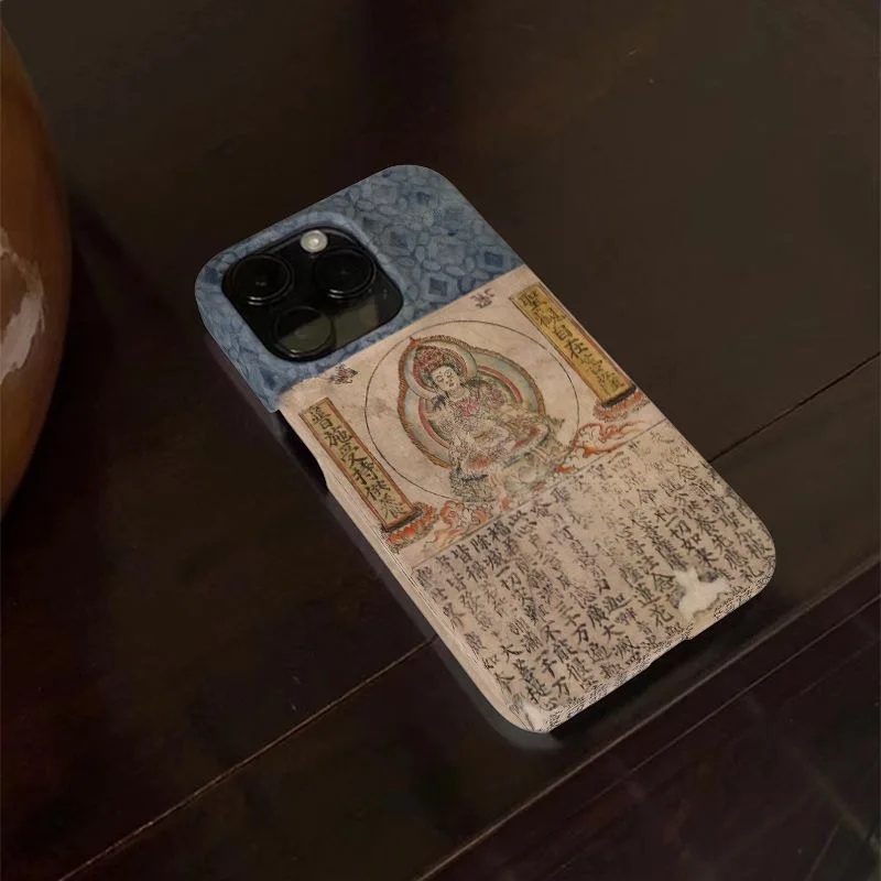 Auspicious INS Budda Scripture Religious Good Wish Artistic Phone Case for iPhone 16 15 14 13 12 11 Pro Max Plus Film Hard Cover - Image 4