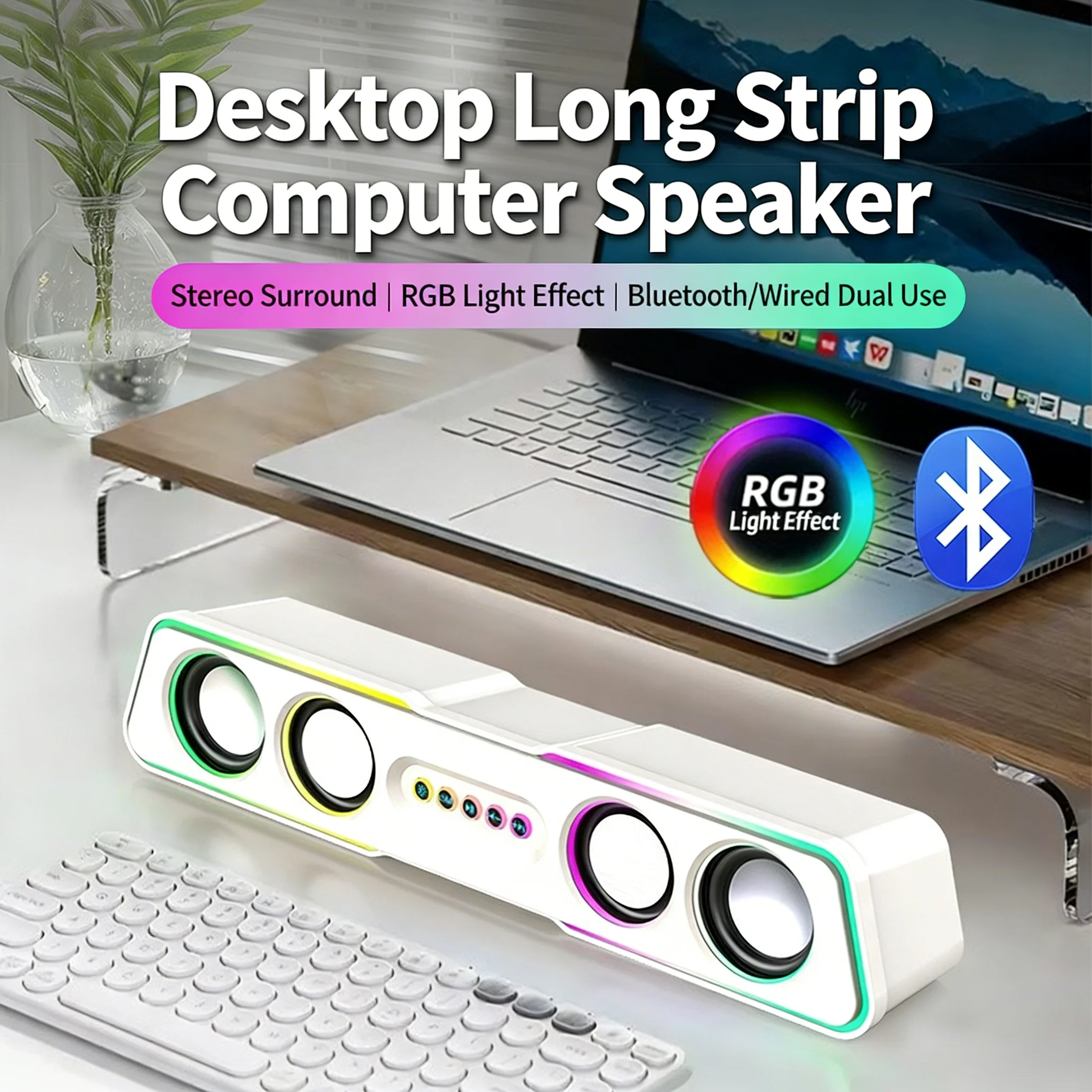 Computer speaker Bluetooth dual-mode dual speaker subwoofer HIFI sound effect high volume 5.0 Bluetooth RGB dazzling lights - Image 5