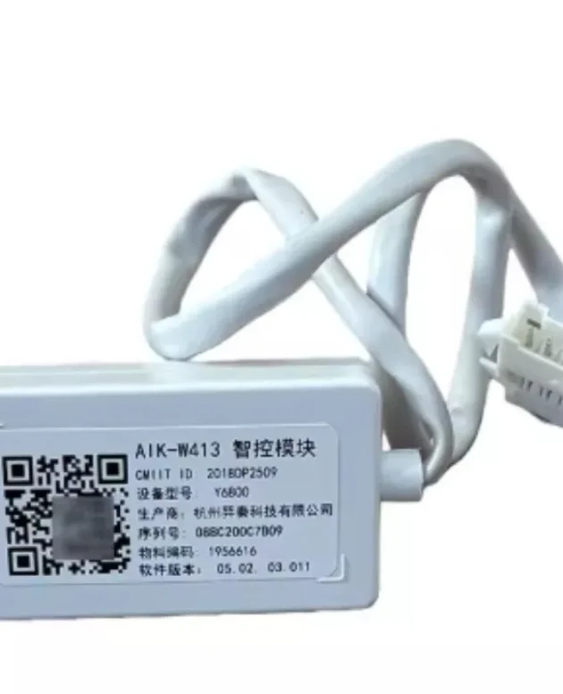 1pc W416 WiFi Module for Hisense Air Conditioner, Smart Controller with Mobile Phone Remote Accessory