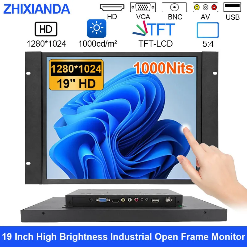 1000Nit 19 Inch High Brightness Open Frame Industrial Touch Screen Monitor Sunlight Readable 1280X1024 VESA Mounted LCD Display
