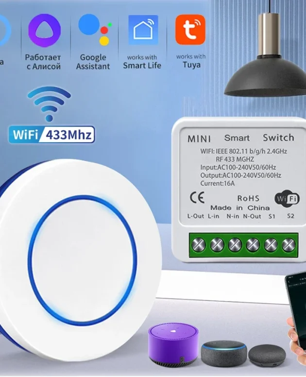 Tuya WiFi Smart Switch 16A RF 433Mhz Wireless Remote Control Push Button Switch Voice Control With Alexa Google Assistant Alice