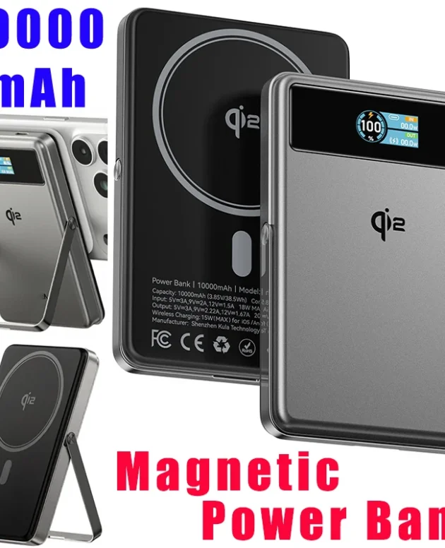 Magnetic Power Bank 10000mAh with TFT Digital Display 15W Wireless Charging & 20W Wired Charger for iPhone 17, 16, 15, 14, 13