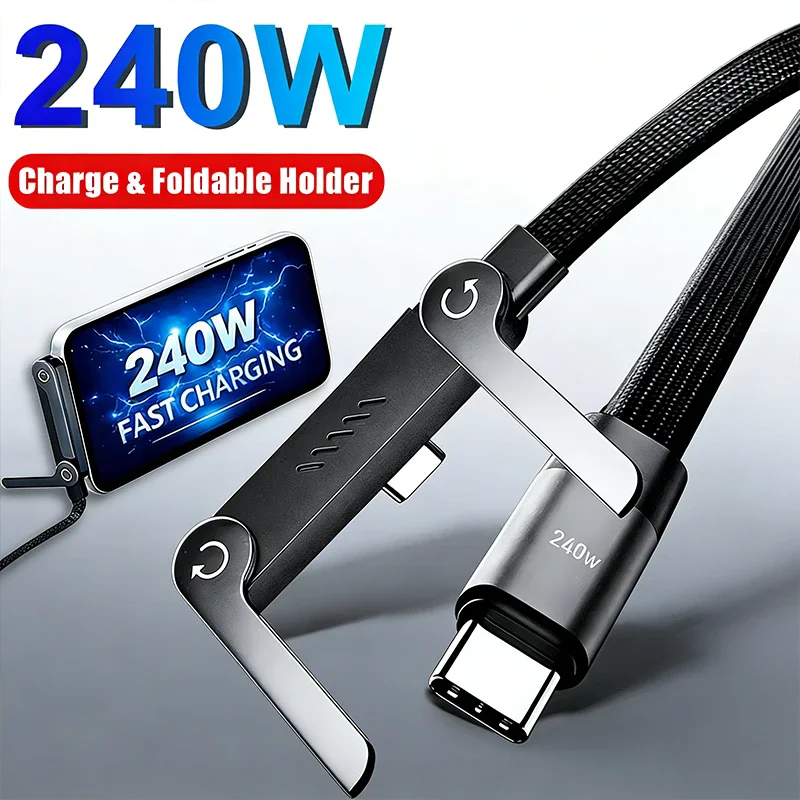 240W 2 in 1 USB To Type-C Cable Foldable Bracket Data Cable Type C Fast Charging Desk Holder Cord For Huawei Xiaomi17 16 Samsung