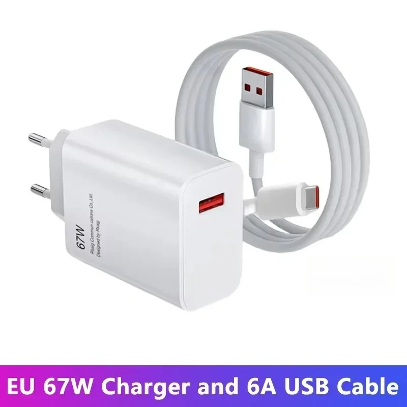 67W USB Charger Fast Charging Power Adapter with 6A Type C Cable for Xiaomi15 14 Pro Redmi Note 13 Pro Mobile Phone Wall Charger