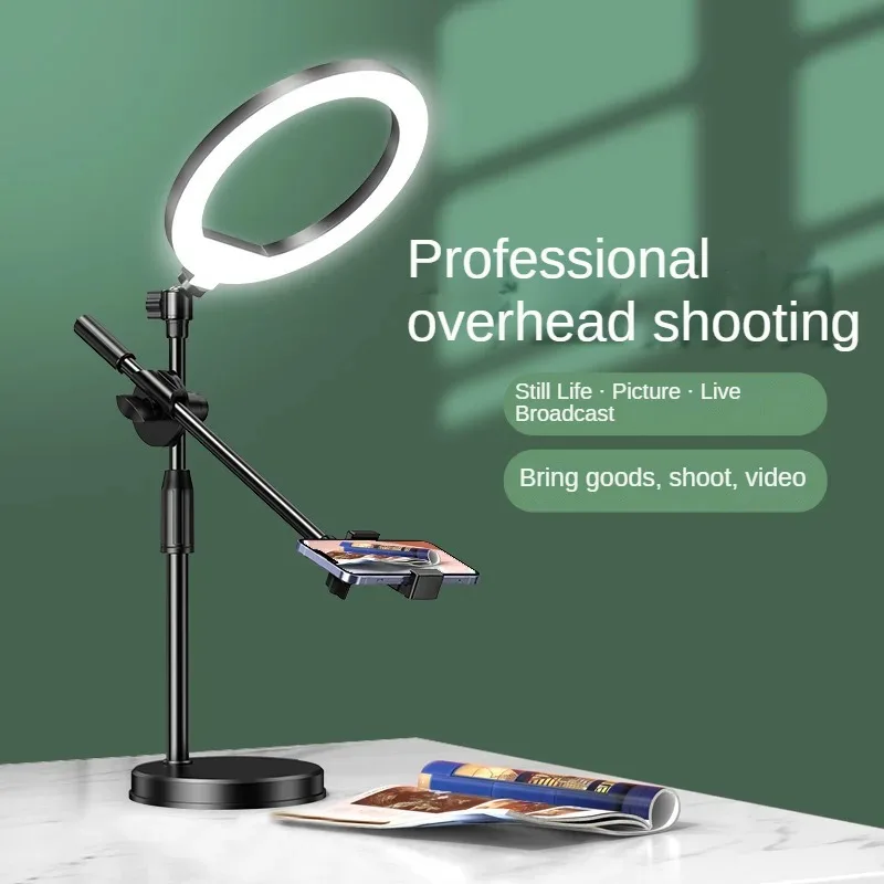 Mobile Phone Head Up Shooting Stand Desktop Live Overhead Painting Calligraphy Photography Artifact 360 Degrees Rotation
